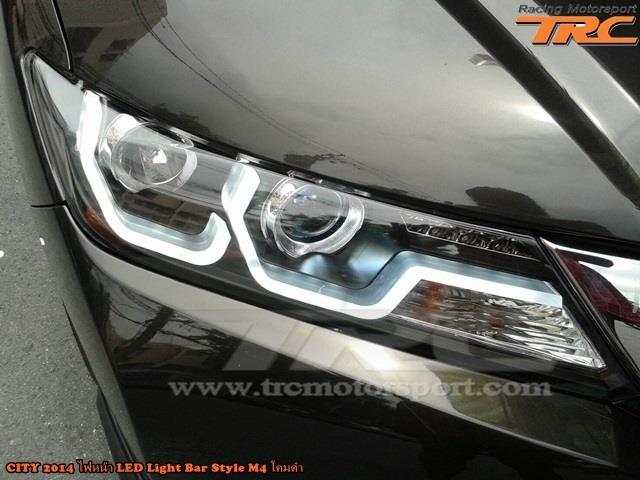 ไฟหน้า CITY 2014 LED Light Bar Style M4 โคมดำ